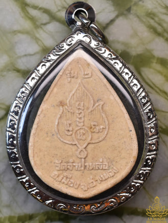 Amulette Phra Pang Pah Leelai – Wat Champa Lo (Angthong) – 2e édition 2010 La Magie du Bouddha.
