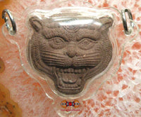Amulette thai tête de tigre de luang phor pha. 