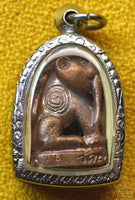 Amulette Tigre Mystique bénie au Wat Paliwat - Très Vénérable Luang Phor Somchai La Magie du Bouddha.