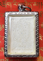 Phra Phong Siwali Amulet – Roon Maha Ruam Ruam Mahat (1998, Wat Muang, Ang Thong)