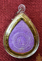 Amulette Phra Yai (Roon Yod Namthip) – Wat Sila Hat, Chaiyaphum (2011) La Magie du Bouddha.