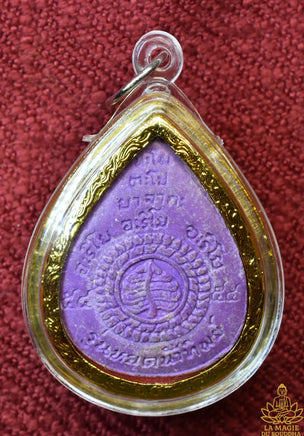 Amulette Phra Yai (Roon Yod Namthip) – Wat Sila Hat, Chaiyaphum (2011) La Magie du Bouddha.