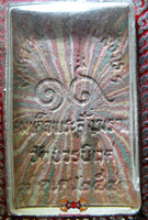 Multicolored Amulet of Buddha Phra Naphok - His Holiness Somdej Phra Sangharaj.