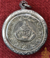 Amulette Jatukam Ramathep Maha Chok Maha Setthi - Wat Ai Khiao La Magie du Bouddha.
