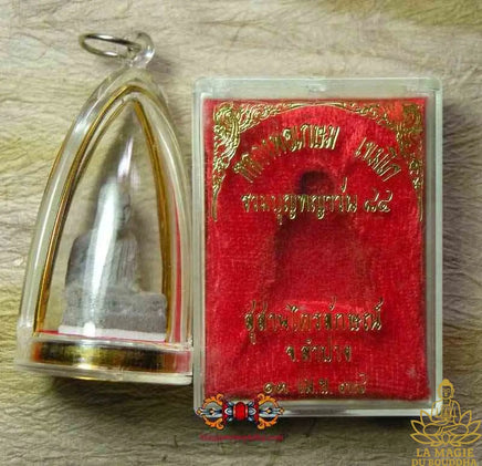 Rare amulette Roop Lor du Très Vénérable Luang Phor Kassem (1995) La Magie du Bouddha.