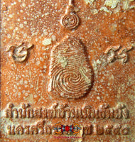 Amulette Thaï Roop Lor - Vénérable Po Than Aem. La Magie du Bouddha.