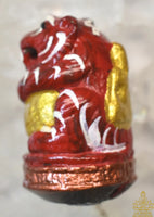 🐅 Amulet of invulnerability Phaya Seuar Deng – Most Venerable Luang Phor Uthai (Wat Sri Maleuk Kayawan)