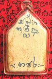 Grande amulette Thaï Phra Khunpen - Vénérable LP Him.