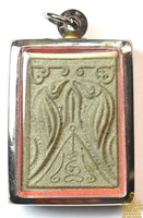 Amulette Salika-Kru – Vénérable Ajarn Séna & Très Vénérable Kruba Krissana