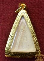 Amulet Roop Lor Luang Phor Ngern Phuttachot from Wat Wang Tako – Consecrated at Wat Non Kum