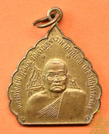 Médaille dorée du Vénérable Luang Phor Sai Suthamio du Wat Charoen Sukharam (2005) La Magie du Bouddha.