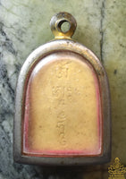 Amulette ancienne du Bouddha Amithaba – Consacrée dans les années 70 (temple chinois de Thaïlande)