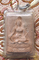 Amulette ancienne de Tara Verte – Terre cuite, 1978 – Wat Thaworn Wararam (Kanchanaburi)