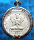 Amulette Thaï du Bouddha historique Phra Budhajoa - Wat Khao Roop Chang.