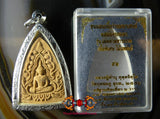 Amulette Thaï de charme Phra Khunpen - Très Vénérable LP Kambo.