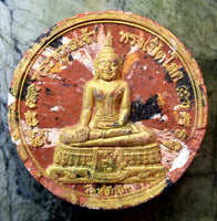 Grande amulette du Bouddha Luang Phor Sothorn – Wat Laksi – Cérémonie Jatukham Rammathep 2008