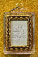 Amulette Phra Somdej Wat Paknam en poudre de jade - Très Vénérable Luang Phor Viriyang Sirintharo La Magie du Bouddha.