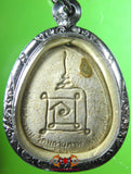 Amulette Thaï de fortune du Bouddha de fortune Phra Sanghajaï - Vénérable Pothan Phrom.