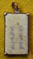 Amulettes anciennes des Bouddhas des jours de la semaine – Luang Phor Tae, Wat Sam Ngam (1968) La Magie du Bouddha.