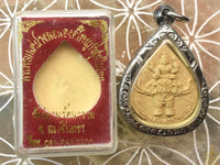 🕉 Amulette Phra Pikanet Pang Noon – Wat Saman Ratanaram (Chachoengsao)