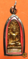 Amulette dorée du Bouddha Phra Puthadjao - Wat Tha Nak. La Magie du Bouddha.