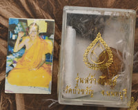 Lot Sacré du Vénérable Luang Phor Kui – Wat Satakian (Phetchabun) La Magie du Bouddha.