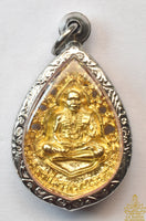 Amulette dorée Roop Lor – Très Vénérable Luang Phor Phromma Kémajaro