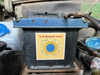Autocollant Yantra Protecteur de Vishwakarma – Protection Mécanique et Spirituelle pour Véhicules