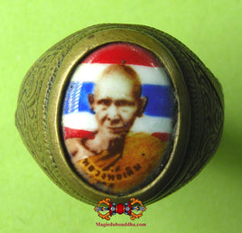 Bague bénie Thaï ancienne du Très Vénérable LP Doem. La Magie du Bouddha.