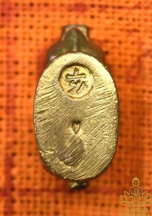 Amulette cochon magique de fortune Moo Khumphai Mahalap Athithan Jit - Très Vénérable Luang Phor Tim du Wat Phra Khao La Magie du Bouddha.