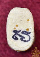 Amulette Tigre Blanc - Très Vénérable Luang Phor Pian du Wat Krian Katin La Magie du Bouddha.