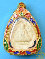 Amulet by Luang Phor Haeng (Master Gak Ngeng) first edition (1994) – Wat Tham Khao Noi
