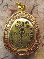 Amulette protectrice Bia Gae Roon Patithan Plik Shivit - Très Vénérable Luang Phor Mahasilla du Wat Po Sri Saat La Magie du Bouddha.