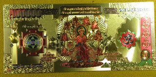 Billet doré magique de 100000 roupies de la déesse Durga. La Magie du Bouddha.