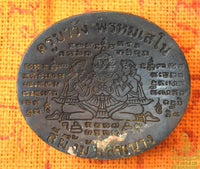 Cire magique de charme Kee Phung Mah Set Nang - Wat Ban Den La Magie du Bouddha.