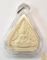 Amulette Phra Puttha Chayanti (Roon Taweesap) – Wat Phra Mahachedi Tripob Trimongkol (Hat Yai, 2012)
