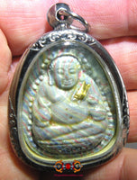 Beautiful multi-colored amulet of the fortune Buddha Phra Sanghajai - Wat Phrom Thammanimit.