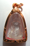 Amulette Bouddha de verre Phra Geow - Wat Phra Geow.