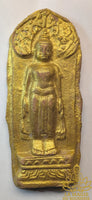 Ancient votive tablet of the Standing Buddha under the Bodhi tree
