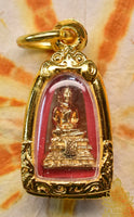 Amulette du Bouddha Phra Mongkhon Bophit
