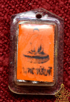 Petite amulette du Bouddha Phra Pang Samadhi - Wat Paluhat (années 1970)