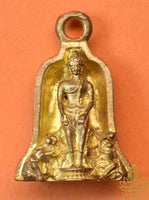 Temple bell amulet Buddha Phra Pang Pa Lelai - Venerable Phrakru Palad Phonphaison Inthawanno