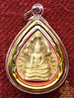 Petite amulette Phra Naphok (première édition) - Wat Phra That Chom Mon La Magie du Bouddha.