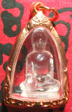 Amulette Bouddha de verre Phra Geow - Wat Phra Geow.