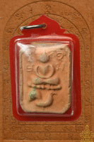 Amulette ancienne Phra Somdej au Coq – Wat Bang Nom Kho (Ayutthaya)