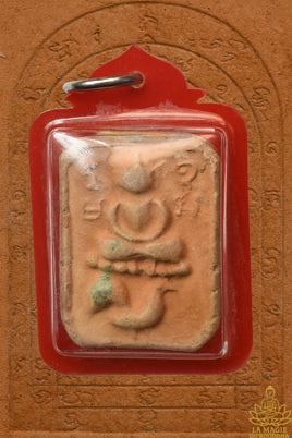 Amulette ancienne Phra Somdej au Coq – Wat Bang Nom Kho (Ayutthaya)
