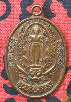 Médaille Phra Phanabodi – Bouddha debout sur Garuda – Wat Mai Cheing Noen (1995)