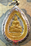 Belle amulette du Bouddha Luang PHor Peth - Wat Phom Wichian Sotikharam.