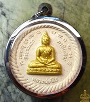 Amulette Tigre et Bouddha Luang Phor Seuar - Ajarn Noom – 2008, Wat Bang Waek