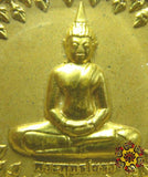 Grande amulette du Bouddha LP Sothorn - Wat Luang Phor Sothorn.